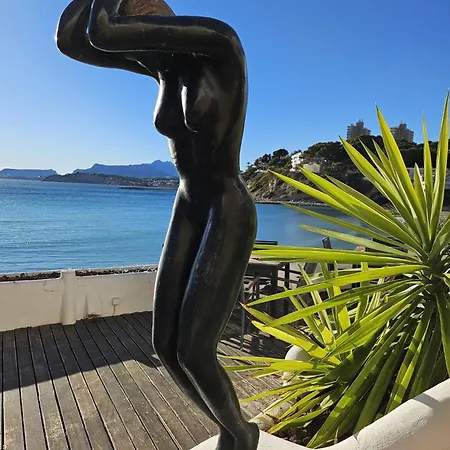 Διαμέρισμα Arcadia